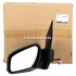 Oglinda stanga reglaj electric cu rabatare Ford Fiesta (2005-2008) 1.25 16V 70 HP Part Number 6S6117683BF