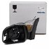 Oglinda stanga reglaj electric cu rabatare Ford Focus Mk3 1.0 EcoBoost 100 HP Part Number 