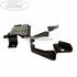 Opritor incuietoare capota Ford B-Max 1.5 TDCi 75 HP Part Number AV11A16860AA