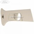 Ornament dreapta stalp B superior Ford Focus (2011-2014) 1.6 TDCi ECOnetic 105 HP oe 1742672