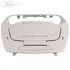 Ornament lampa consola plafon Ford Focus (2014-2018) 1.5 TDCi ECOnetic 105 HP oe 1866099