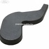 Ornament lateral spatar scaun stanga spate randul 3 Ford S-Max MK1 2.2 TDCi 200 HP Part Number 6M21R666B19AB3YYW