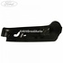 Ornament sezut scaun fata dreapta exterior reglaj electric Ford Focus (2004-2007) 1.6 Ti 115 HP oe 1330278
