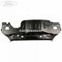 Panou central portbagaj Ford Fiesta (2017-2023) 1.5 TDCi 85 HP Part Number PH1BBA40320AD