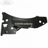 Panou lateral lonjeron dreapta Ford Fiesta (2017-2023) 1.5 TDCi 85 HP oe 2088046