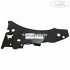Panou lateral lonjeron stanga Ford Fiesta (2017-2023) 1.5 TDCi 85 HP oe 2088076