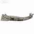 Panou stalp B dreapta cabina RAP Ford Ranger 2016 2.2 TDCi 131 HP oe 1776817