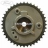 Pinion ax came evacuare cu autoreglaj Ford Focus Mk3 2.0 ST 250 HP Part Number CJ5E6C525AE