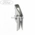 Piulita elastica metal Ford Fiesta MK5 facelift 1.25 16V 75 HP oe 1069428