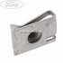 Piulita elastica prindere aripa fata sau conducta servodirectie Ford Focus (2004-2007) 1.6 Ti 115 HP oe 1430166