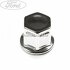 Piulita janta aliaj cu capac fara inel Ford Escort MK5 1.3 60 HP Part Number 8V411K024AC