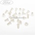 Piulita plastic conducta servodirectie , carenaj Ford Focus MK2 facelift 1.6 TDCi 90 HP Part Number W703069S300