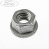 Piulita prindere angrenaj stergatoare parbriz Ford Tourneo Connect (2002-2014) 1.8 TDCi 110 HP oe 1473798