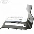 Placa stanga suport panou spate interior Ford Focus MK3 facelift 1.0 EcoBoost 100 HP Part Number PBM51A264K85AB