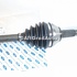 Planetara fata dreapta Ford Fiesta (2005-2008) 1.4 TDCi 68 HP Part Number 