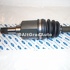 Planetara fata stanga Ford Fiesta (2005-2008) 1.4 TDCi 68 HP Part Number 2S613B437AF