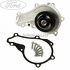 Pompa apa Ford Focus MK3 facelift 1.6 TDCi 95 HP Part Number 