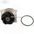 Pompa apa Ford Mondeo MK2 1.6 i 90 HP Part Number ME988X8591F1D
