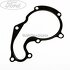 Pompa de apa Ford Focus (2004-2007) 1.8 TDCi 115 HP oe 1131878
