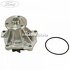 Pompa de apa Ford Galaxy MK2 2.3 4x4 145 HP Part Number ME95XM8591A1A