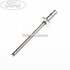 Popnit bara spate, incuietoare usa Ford Ranger T6 2.2 TDCi 4x4 125 HP Part Number W702616S437