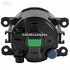 Proiector ceata rotund H11 Ford Tourneo Connect 2002 1.8 Di 75 HP Part Number 21115201AB