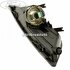 Proiector ceata stanga H11 an 03/2007-10/2010 Ford Mondeo MK4 2.3 160 HP Part Number 7S7115K202AD