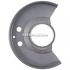 Protectie disc frana fata Ford Ranger MK1 2.5 TD 4x4 109 HP Part Number 2M342K004AA