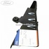 Protectie laterala chiulasa Ford Ka (2009-2016) 1.2 69 HP Part Number 9S516L070AA