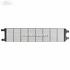Protectie radiator intercooler Ford Mondeo MK5 2.0 TDCi 4x4 180 HP Part Number DG9317K808AB