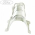 Protectie termica catalizator Ford Focus (2004-2007) 2.0 145 HP oe 1719660
