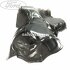 Protectie termica catalizator superioara Ford C-Max 4 1.0 EcoBoost 125 HP Part Number CM519454DB