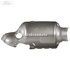 Protectie termica catalizator superioara Ford Grand C-Max (2016-2020) 1.5 EcoBoost 180 HP oe 1831610