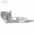 Protectie termica galerie evacuare Ford Fiesta MK8 1.5 TDCi 120 HP Part Number F1F19454CB