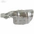 Protectie termica galerie evacuare Ford Ranger (2012-2015) 3.2 TDCi 4x4 200 HP oe 1720700