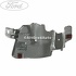 Protectie termica toba finala Ford C-Max (2007-2011) 1.6 Ti 100 HP oe 1444287