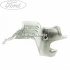 Protectie termica toba intermediara Ford Focus Mk3 1.5 TDCi ECOnetic 105 HP Part Number BV61R114B06CA