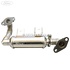 Racitor EGR Ford Focus Mk2 1.8 TDCi 115 HP Part Number 4M5Q9F464B1C