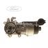 Racitor ulei Ford C-Max (2007-2011) 2.0 TDCi 133 HP oe 1886418