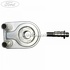 Racitor ulei Ford Transit Courier 1.0 EcoBoost 100 HP Part Number CM5G6B856FA