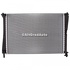 Radiator apa Ford Fiesta (2005-2008) 1.6 16V 100 HP oe 1325831
