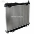 Radiator apa Ford Fiesta MK 8 1.4 97 HP Part Number 8V518005BF