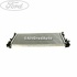 Radiator apa Ford Fusion 1.6 TDCi 90 HP oe 1897433