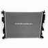 Radiator apa Ford Kuga (2019-2026) 1.5 EcoBoost 183 HP oe 2514115