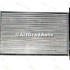 Radiator apa Ford Mondeo (2000-2007) 2.0 16V 146 HP Part Number ME3S718005AB