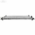 Radiator apa Ford Transit Custom (2014-2018) 2.0 EcoBlue 130 HP Part Number GK218005BC