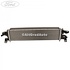 Radiator apa secundar Ford Grand C-Max (2016-2020) 1.5 EcoBoost 180 HP oe 1862383