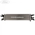Radiator apa secundar Ford Kuga (2013-2016) 1.5 EcoBoost 4x4 182 HP oe 1862383