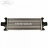 Radiator intercooler 450 mm Ford Transit (2014-2018) 2.2 TDCi RWD 135 HP oe 1881209