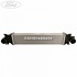 Radiator intercooler Ford Kuga (2016-2018) 2.0 EcoBoost 4x4 230 HP Part Number EJ736K775AE